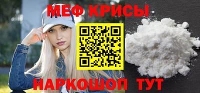 ALPHA PVP Михайловка