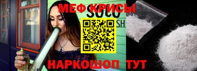 ALPHA PVP Михайловка