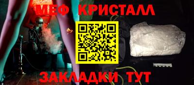 ALPHA PVP Михайловка