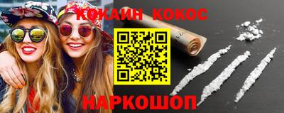 a pvp Михайловск
