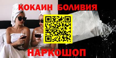 a pvp Михайловск