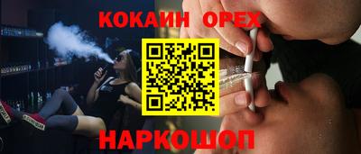 a pvp Михайловск