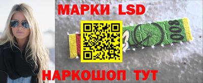 a pvp Михайловск