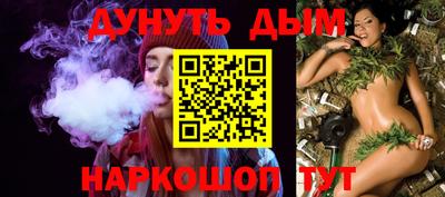 ALPHA PVP Михайловка
