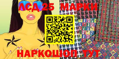 a pvp Михайловск
