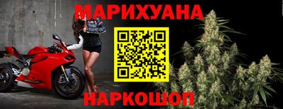 спайс Мирный