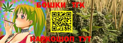 спайс Мирный
