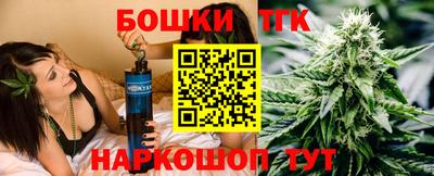 ALPHA PVP Михайловка