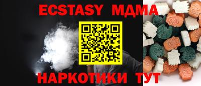 a pvp Михайловск