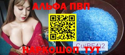 a pvp Михайловск