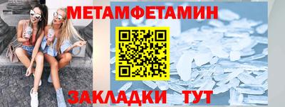 a pvp Михайловск