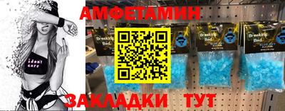 соль курить ск Надым