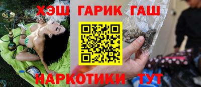 спайс Мирный