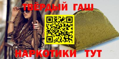 спайс Мирный