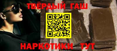 спайс Мирный