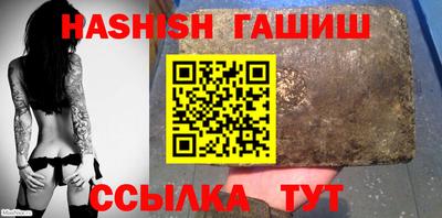 ALPHA PVP Михайловка