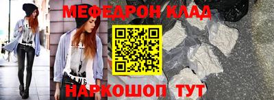 a pvp Михайловск