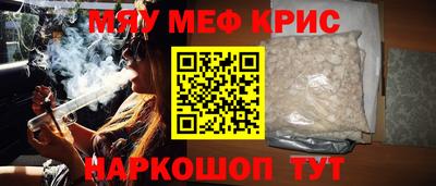 a pvp Михайловск