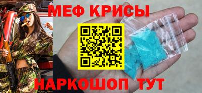 a pvp Михайловск